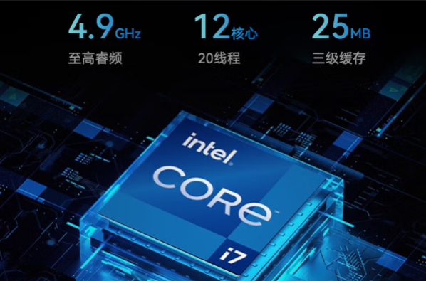 k8·凯发下翻便携式工控机处理器.png k8·凯发下翻便携式工控机处理器.png