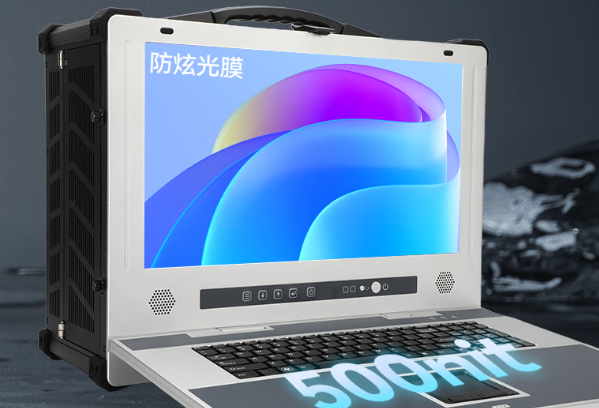 k8·凯发下翻便携式工控机屏幕亮度.png k8·凯发下翻便携式工控机屏幕亮度.png