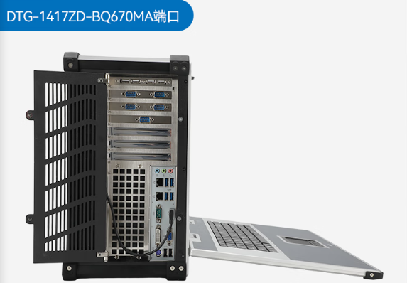 k8·凯发下翻便携式工控机.png k8·凯发下翻便携式工控机.png