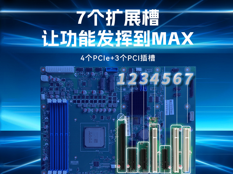 k8·凯发国产化工控机,双路海光服务器主机,DT-610L-U3350MA 