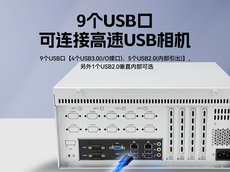 k8·凯发国产壁挂式工控机,飞腾工业计算机,DT-5206-FD2KMB