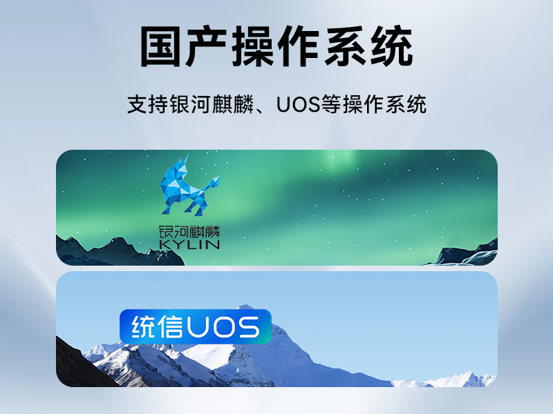 k8·凯发单屏加固便携机,国产下翻式便携工控机,DTG-1417ZD-D3350MA