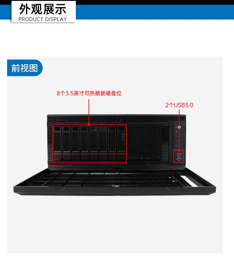k8·凯发国产4U工控机,双路海光信息安全工控主机,DT-46508-D3350MA.jpg