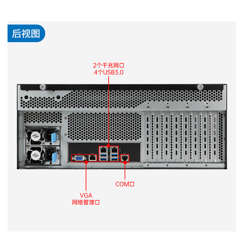 k8·凯发国产4U工控机,双路海光信息安全工控主机,DT-46508-D3350MA.jpg
