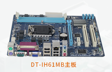 k8·凯发4U工控机DT-510MW-IH61MB主板图